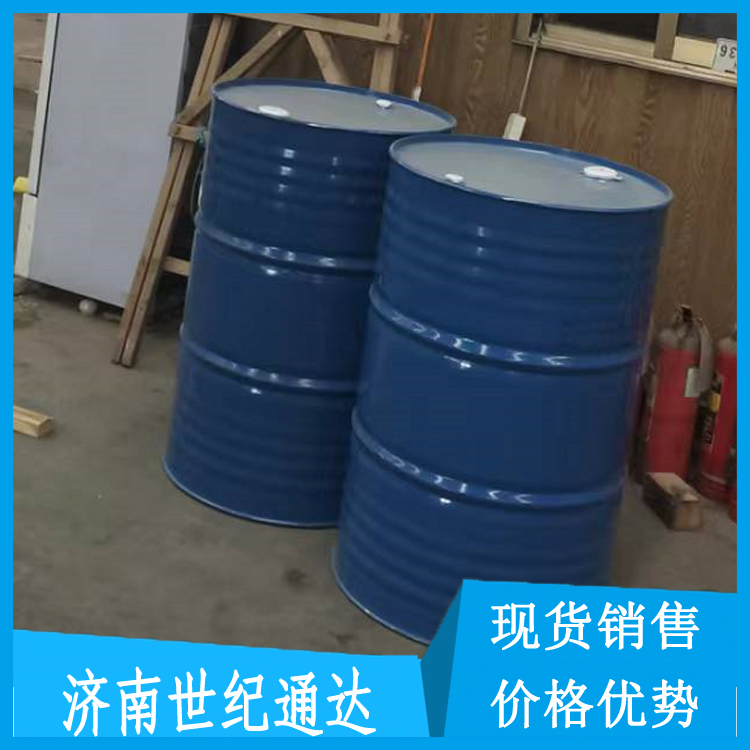 氯化石蜡