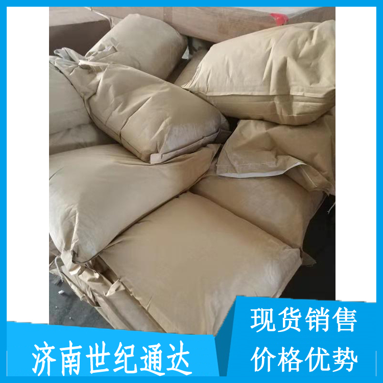 三聚磷酸钠